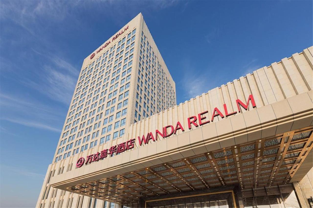Wanda Realm Fushun Hotel Fushun  Exterior photo